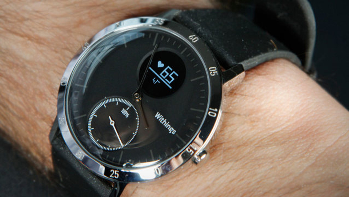 steel hr watch