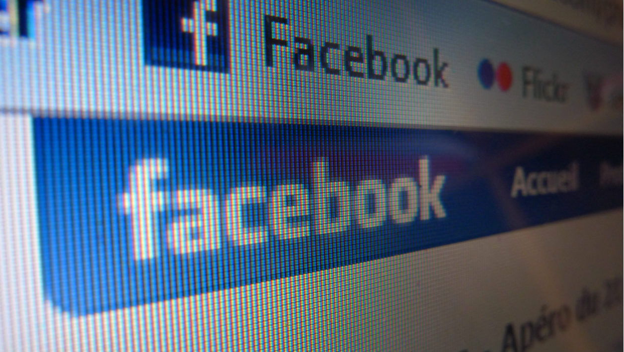 Facebook logo capture d'écran