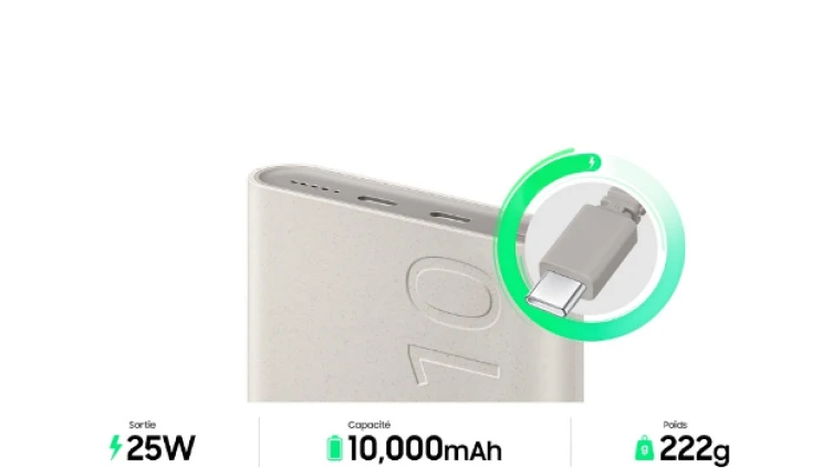 Sortie : 25W ; Capacité : 10,000 mAh ; Poids : 222 g