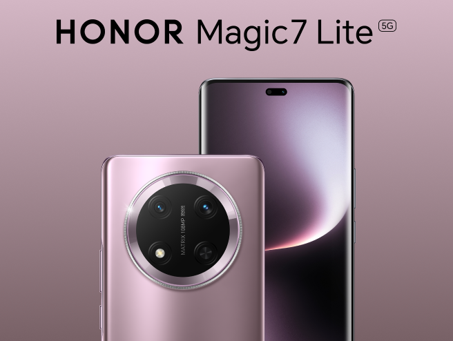 Honor Magic7 Lite 5G