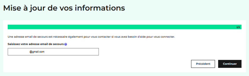 capture d'écran présentant le champ de saisi de l'adresse e-mail de secours