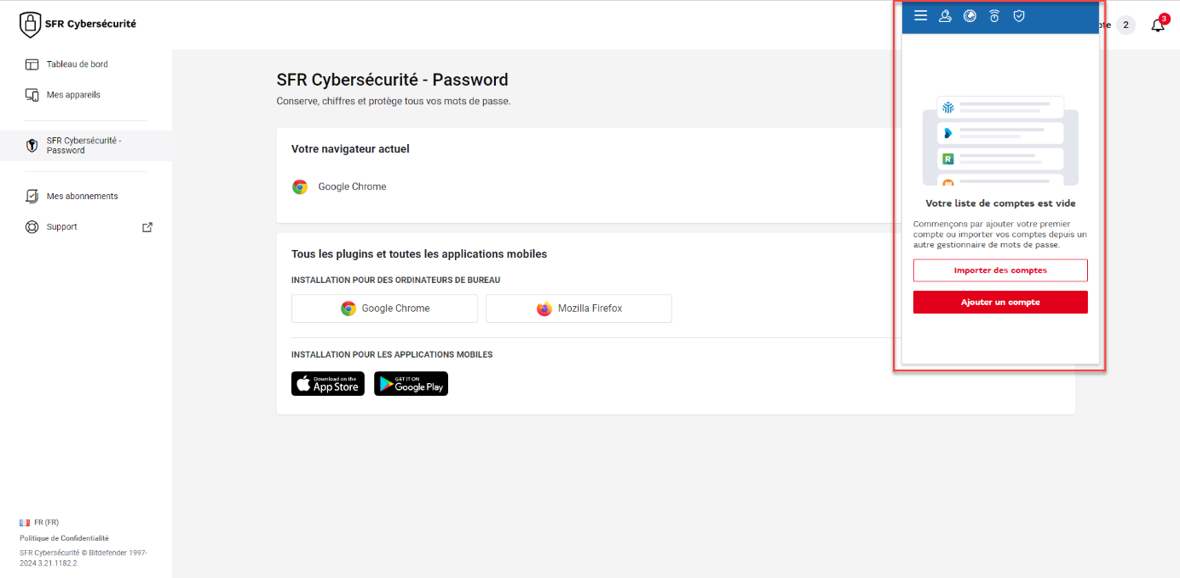 visuel présentant le menu Cybersécurité - Password