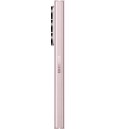 Bouton 0
