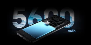 Le HONOR Magic6 Pro est équipé d’une batterie 5600 mAh