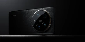 Présentation de la caméra du Xiaomi 14 Ultra