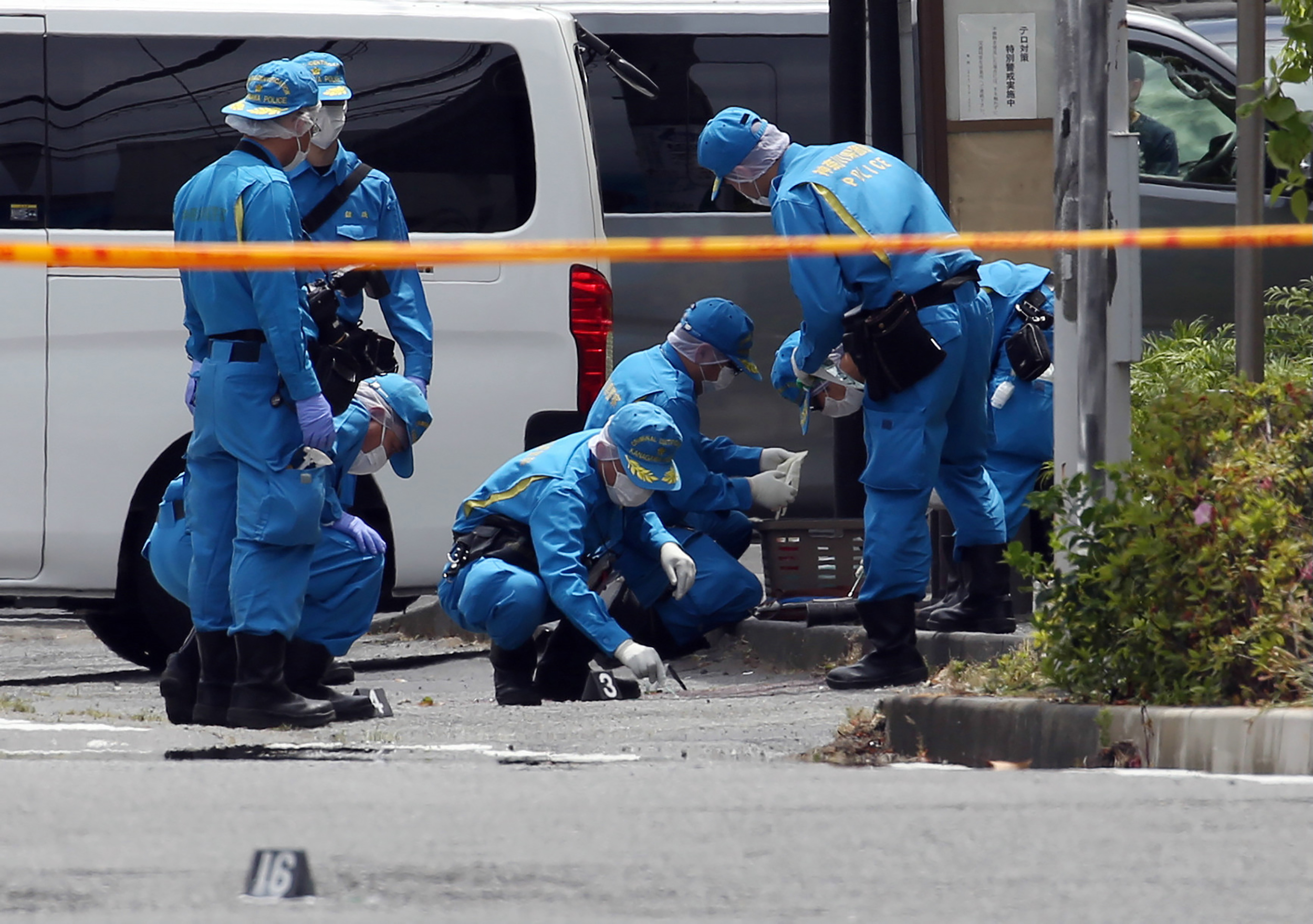 Japon : deux morts et plusieurs blessés dans une attaque au couteau