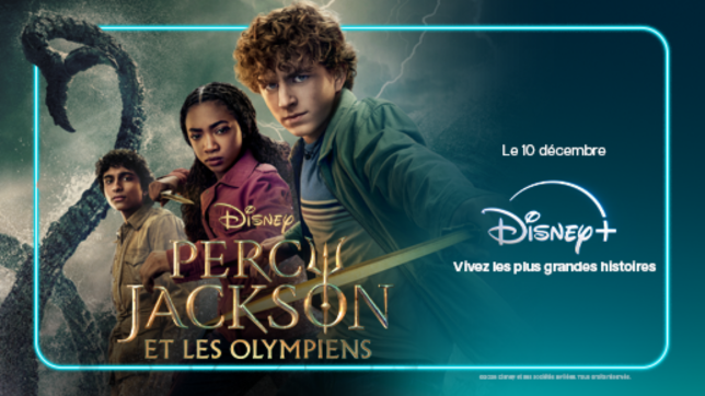 percyjackson