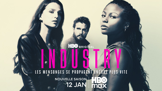 theindustry