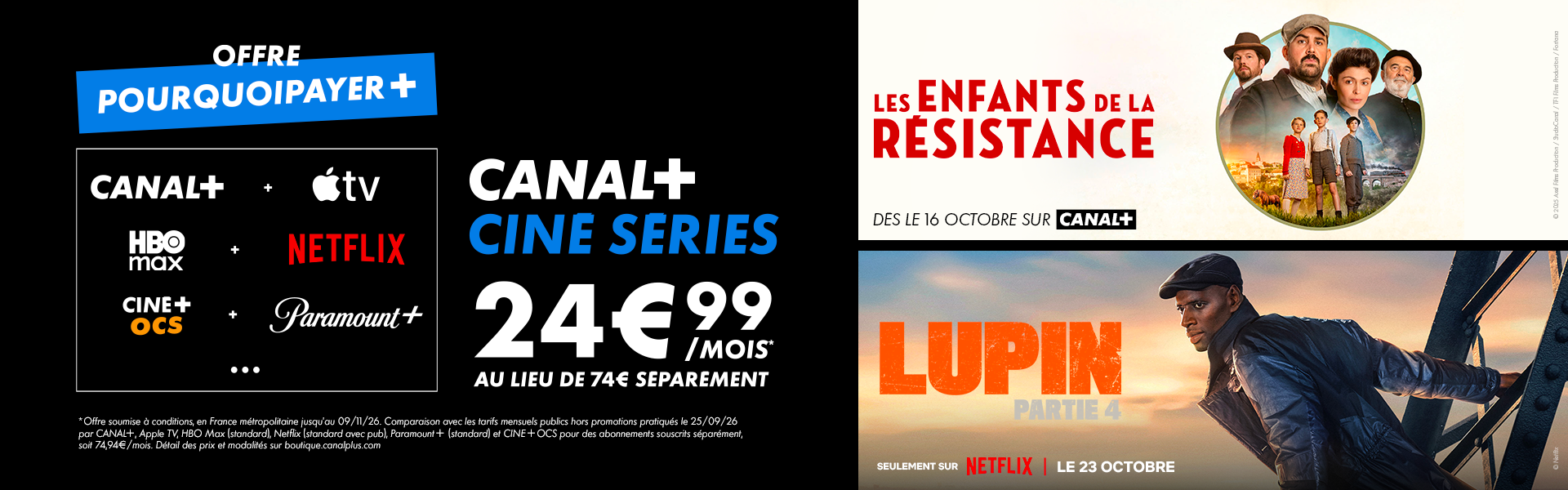 Bannière Canal+