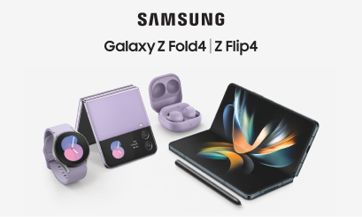 Samsung vous rembourse jusqu'à 150€ sur un ou plusieurs accessoires éligibles (écouteurs sans fils, montre connectée, chargeur, coque) achetés avec un Galaxy Z Flip4 ou Galaxy Z Fold4 ! Foncez !