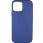 SFR-Coque Silicone Noir EU Apple iPhone 13 Pro Max