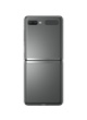 Galaxy Z Flip 5G