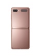 Galaxy Z Flip 5G
