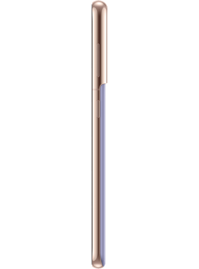 SAMSUNG Galaxy S21 5G violet