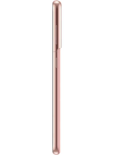 SAMSUNG Galaxy S21 5G rose