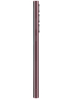 Galaxy S22 Ultra