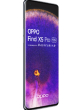Find X5 Pro