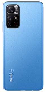 Redmi Note 11S 5G