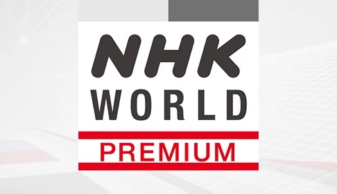 Bouquet NHK World Premium